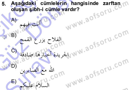 Arapça 3 Dersi 2014 - 2015 Yılı (Vize) Ara Sınav Soruları 5. Soru