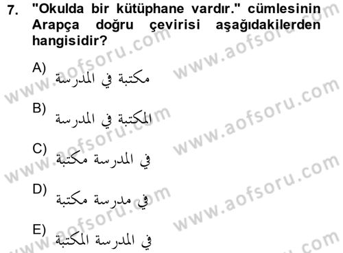 Arapça 3 Dersi 2014 - 2015 Yılı (Vize) Ara Sınav Soruları 7. Soru