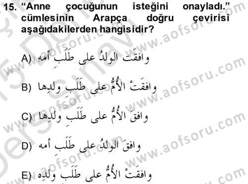 Arapça 3 Dersi 2014 - 2015 Yılı Tek Ders Sınav Soruları 15. Soru