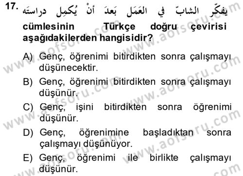 Arapça 3 Dersi 2014 - 2015 Yılı Tek Ders Sınav Soruları 17. Soru