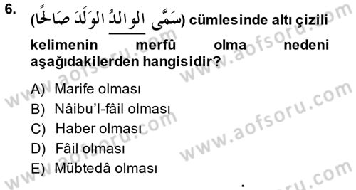 Arapça 3 Dersi 2014 - 2015 Yılı Tek Ders Sınav Soruları 6. Soru