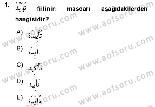 Arapça 3 Dersi 2015 - 2016 Yılı (Vize) Ara Sınav Soruları 1. Soru