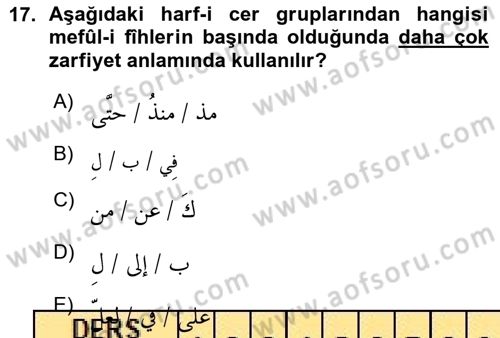 Arapça 3 Dersi 2015 - 2016 Yılı (Vize) Ara Sınav Soruları 17. Soru