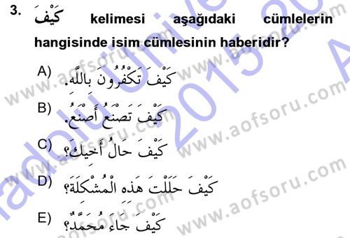 Arapça 3 Dersi 2015 - 2016 Yılı (Vize) Ara Sınav Soruları 3. Soru