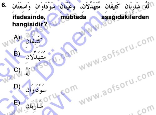 Arapça 3 Dersi 2015 - 2016 Yılı (Vize) Ara Sınav Soruları 6. Soru