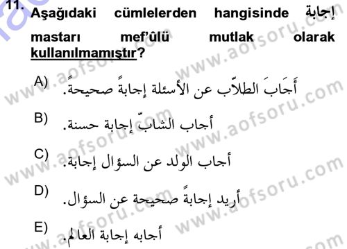 Arapça 3 Dersi 2015 - 2016 Yılı (Final) Dönem Sonu Sınav Soruları 11. Soru