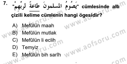 Arapça 3 Dersi 2015 - 2016 Yılı (Final) Dönem Sonu Sınav Soruları 7. Soru