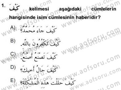 Arapça 3 Dersi 2015 - 2016 Yılı Tek Ders Sınav Soruları 1. Soru