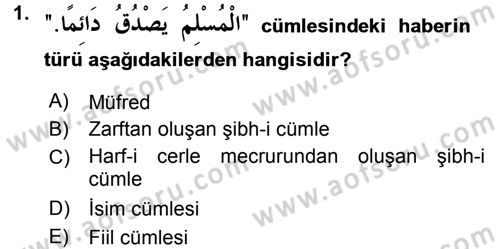 Arapça 3 Dersi 2016 - 2017 Yılı (Vize) Ara Sınav Soruları 1. Soru