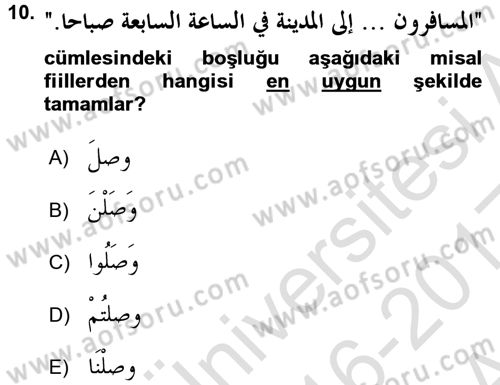 Arapça 3 Dersi 2016 - 2017 Yılı (Vize) Ara Sınav Soruları 10. Soru