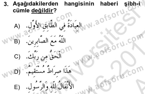 Arapça 3 Dersi 2016 - 2017 Yılı (Vize) Ara Sınav Soruları 3. Soru