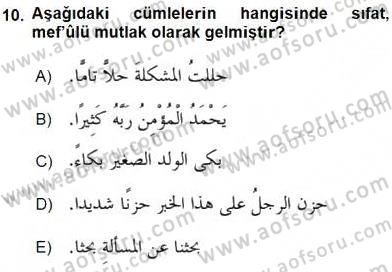 Arapça 3 Dersi 2016 - 2017 Yılı (Final) Dönem Sonu Sınav Soruları 10. Soru