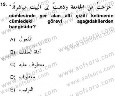 Arapça 3 Dersi 2016 - 2017 Yılı (Final) Dönem Sonu Sınav Soruları 19. Soru