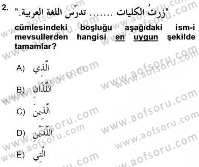 Arapça 3 Dersi 2016 - 2017 Yılı (Final) Dönem Sonu Sınav Soruları 2. Soru