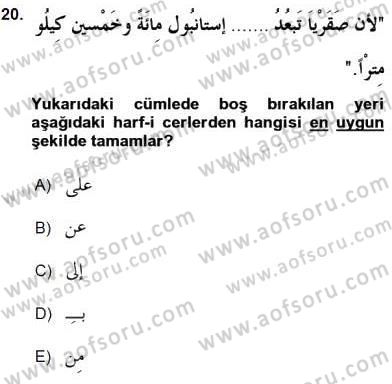Arapça 3 Dersi 2016 - 2017 Yılı (Final) Dönem Sonu Sınav Soruları 20. Soru