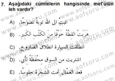 Arapça 3 Dersi 2016 - 2017 Yılı (Final) Dönem Sonu Sınav Soruları 7. Soru