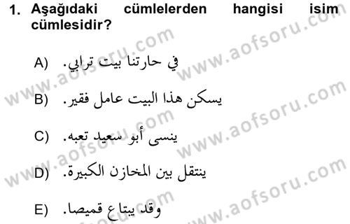 Arapça 3 Dersi 2017 - 2018 Yılı 3 Ders Sınav Soruları 1. Soru