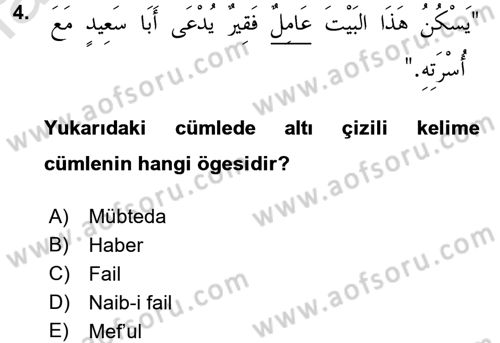 Arapça 3 Dersi 2017 - 2018 Yılı (Vize) Ara Sınav Soruları 4. Soru