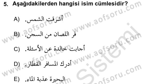 Arapça 3 Dersi 2017 - 2018 Yılı (Vize) Ara Sınav Soruları 5. Soru