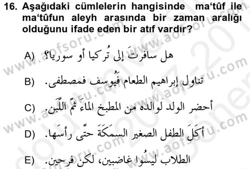 Arapça 3 Dersi 2017 - 2018 Yılı (Final) Dönem Sonu Sınav Soruları 16. Soru
