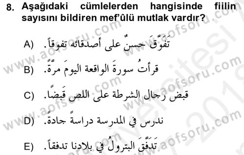 Arapça 3 Dersi 2017 - 2018 Yılı (Final) Dönem Sonu Sınav Soruları 8. Soru