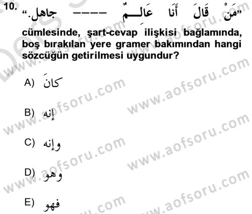 Arapça 3 Dersi 2018 - 2019 Yılı 3 Ders Sınav Soruları 10. Soru