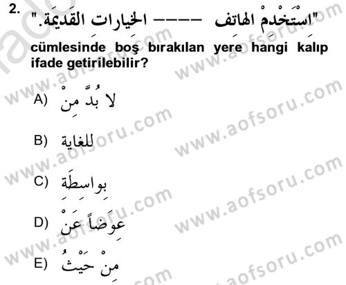 Arapça 3 Dersi 2018 - 2019 Yılı 3 Ders Sınav Soruları 2. Soru