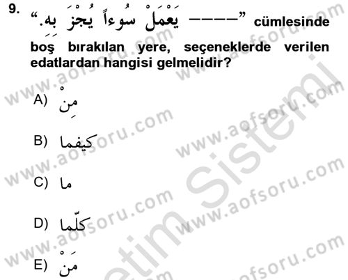 Arapça 3 Dersi 2018 - 2019 Yılı 3 Ders Sınav Soruları 9. Soru