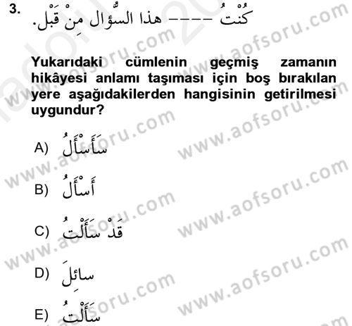 Arapça 3 Dersi Ara Sınavı Deneme Sınav Soruları 3. Soru
