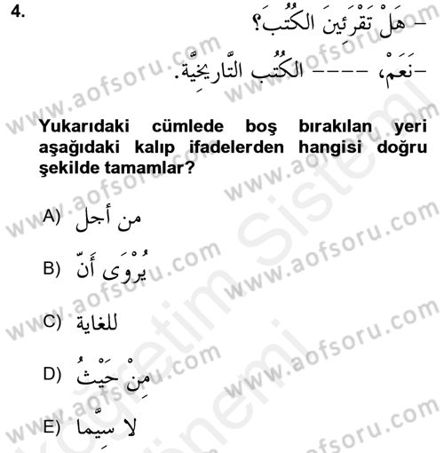 Arapça 3 Dersi Ara Sınavı Deneme Sınav Soruları 4. Soru