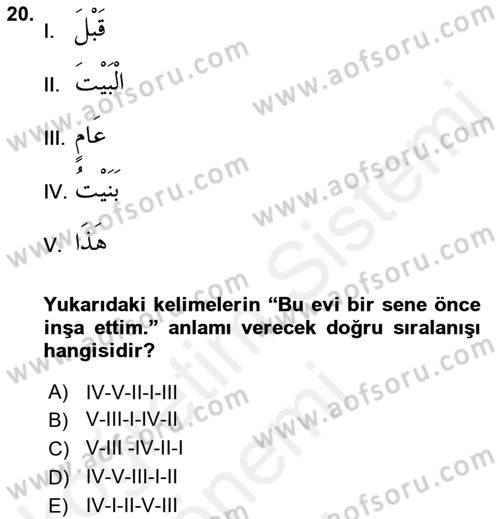 Arapça 3 Dersi 2018 - 2019 Yılı (Final) Dönem Sonu Sınav Soruları 20. Soru