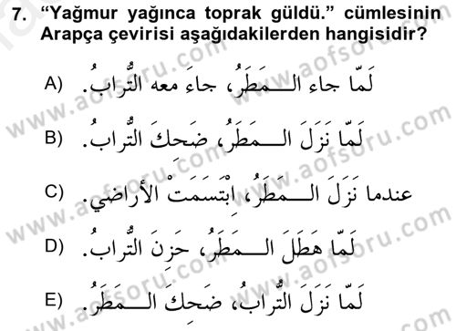 Arapça 3 Dersi 2018 - 2019 Yılı (Final) Dönem Sonu Sınav Soruları 7. Soru