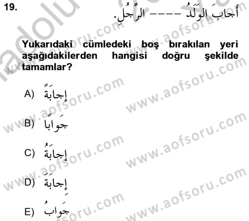Arapça 3 Dersi 2018 - 2019 Yılı Yaz Okulu Sınav Soruları 19. Soru