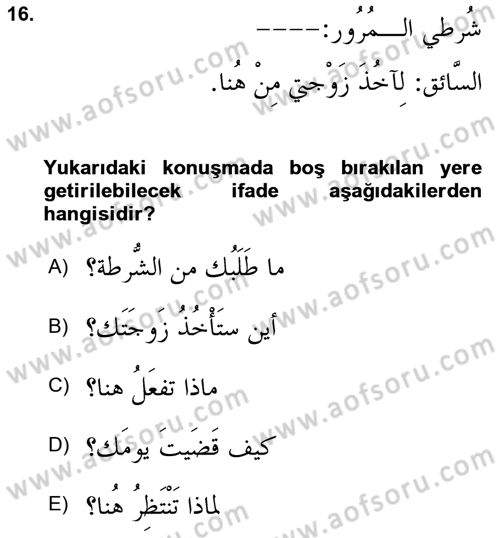 Arapça 3 Dersi 2019 - 2020 Yılı (Vize) Ara Sınav Soruları 16. Soru