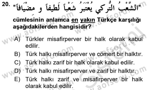 Arapça 3 Dersi 2019 - 2020 Yılı (Vize) Ara Sınav Soruları 20. Soru