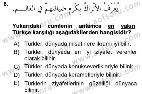 Arapça 3 Dersi 2019 - 2020 Yılı (Vize) Ara Sınav Soruları 6. Soru