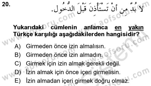 Arapça 3 Dersi 2019 - 2020 Yılı (Final) Dönem Sonu Sınav Soruları 20. Soru