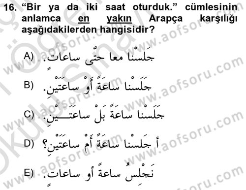 Arapça 3 Dersi 2020 - 2021 Yılı Yaz Okulu Sınav Soruları 16. Soru