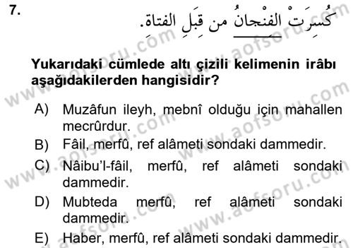 Arapça 3 Dersi 2021 - 2022 Yılı (Vize) Ara Sınav Soruları 7. Soru