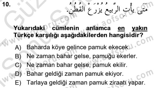 Arapça 3 Dersi 2021 - 2022 Yılı (Final) Dönem Sonu Sınav Soruları 10. Soru