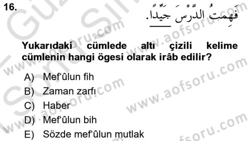 Arapça 3 Dersi 2021 - 2022 Yılı (Final) Dönem Sonu Sınav Soruları 16. Soru
