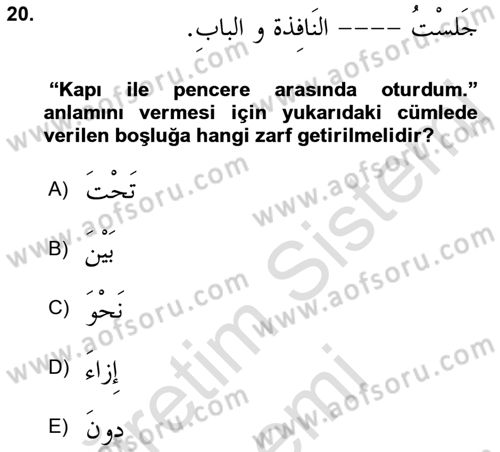 Arapça 3 Dersi 2021 - 2022 Yılı (Final) Dönem Sonu Sınav Soruları 20. Soru