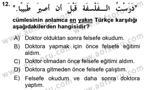 Arapça 3 Dersi 2021 - 2022 Yılı Yaz Okulu Sınav Soruları 12. Soru