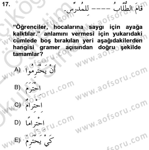 Arapça 3 Dersi 2021 - 2022 Yılı Yaz Okulu Sınav Soruları 17. Soru