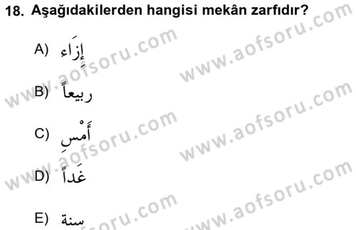 Arapça 3 Dersi 2021 - 2022 Yılı Yaz Okulu Sınav Soruları 18. Soru