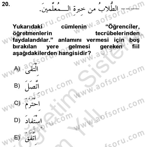 Arapça 3 Dersi 2021 - 2022 Yılı Yaz Okulu Sınav Soruları 20. Soru