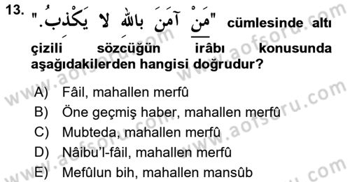 Arapça 3 Dersi 2022 - 2023 Yılı (Vize) Ara Sınav Soruları 13. Soru
