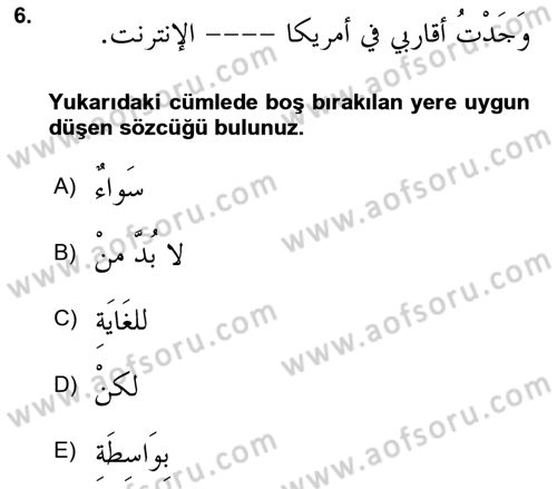 Arapça 3 Dersi 2022 - 2023 Yılı (Vize) Ara Sınav Soruları 6. Soru