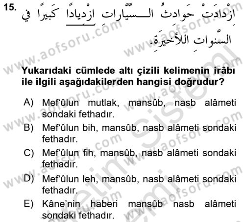 Arapça 3 Dersi 2022 - 2023 Yılı (Final) Dönem Sonu Sınav Soruları 15. Soru