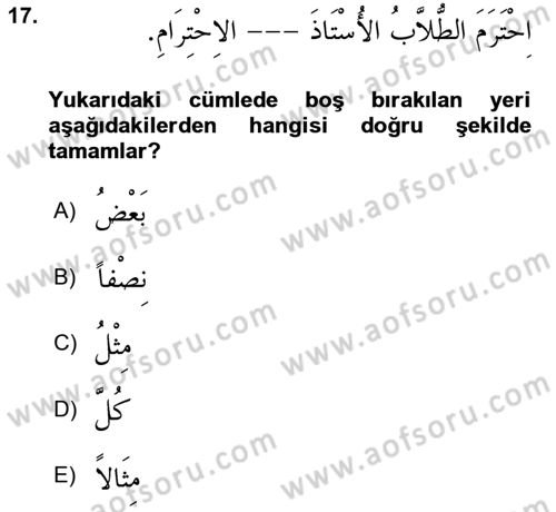 Arapça 3 Dersi 2022 - 2023 Yılı (Final) Dönem Sonu Sınav Soruları 17. Soru